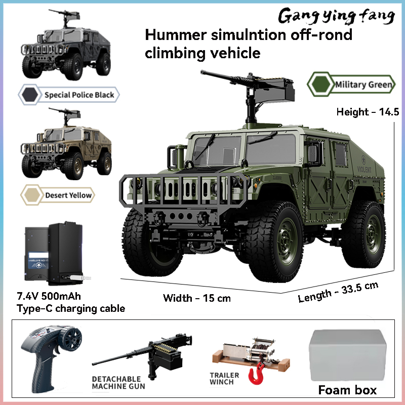 Rc Hobby Workbench - Mobil RC JJRC C8835 Simulasi 4x4