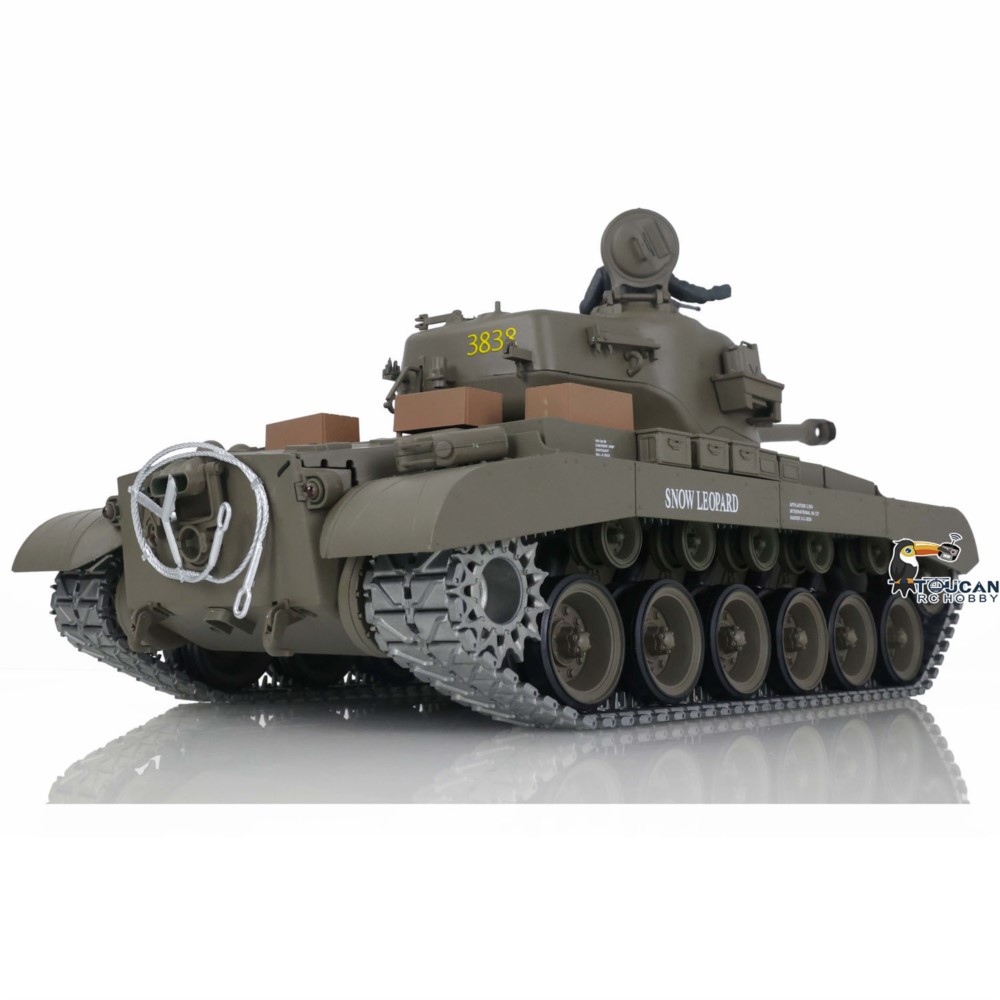 Heng Long 1/16 Skala 7.0 Tank  - Rc Hobby Track ulasan dan harga
