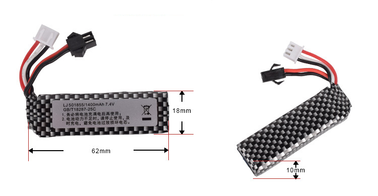 7.4V 1400Mah 25C 501855 Batera - Rc Hobby Rc ulasan dan harga