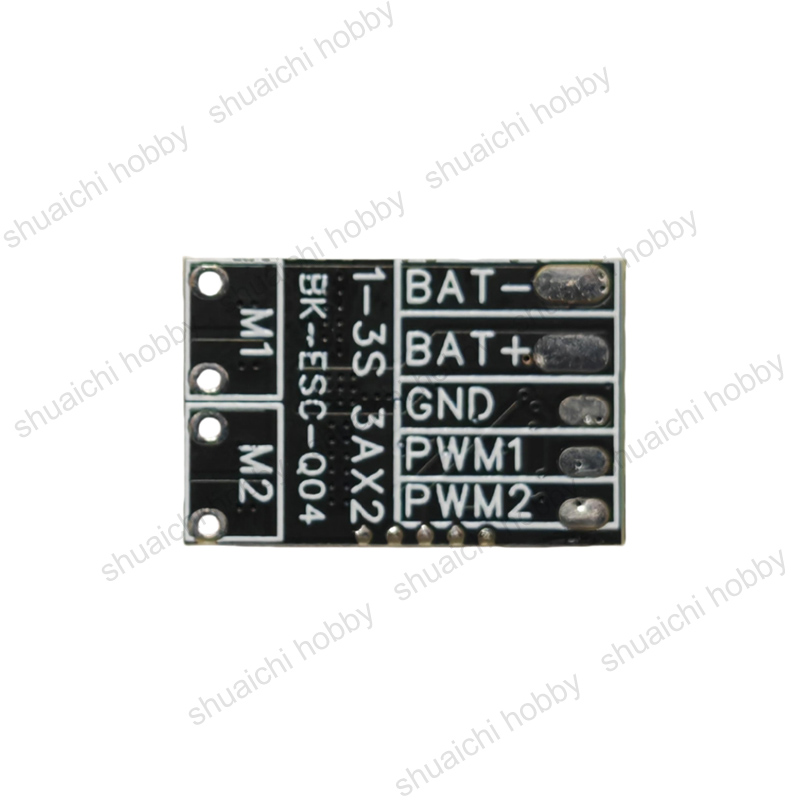4 buah 1-3s 2-arah Brushed ESC - Rc Hobby Track ulasan dan harga