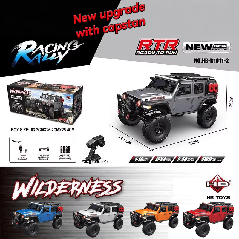 HB 1/10 4WD R1011 Baru Ditingk - Rc Hobby Pro ulasan dan harga